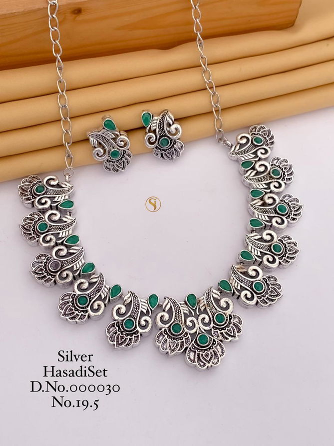 Designer 4 Silver Navratri Hasadi Set Wholesale Price In Surat
